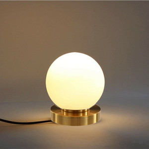 Ball sale desk lamp