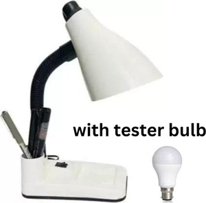 Cheapest shop study lamp