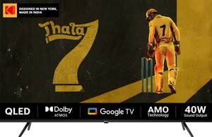 KODAK 139 cm (55 inch) QLED Ultra HD (4K) Smart Google TV with | HDR 10 | 40W Sound Output | DTS Trusurround | Google Assistant | Dual Band Wi-Fi