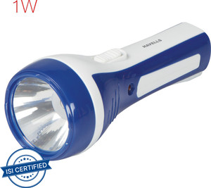 Havells 5w discount led rechargeable torch