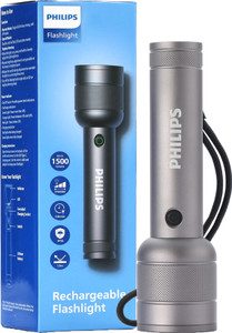 Philips torch light price top