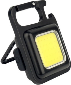 MZ MZ501 (Multifunctional LED COB Lamp Keychain) Magnetic rechargeable  Torch Price in India - Buy MZ MZ501 (Multifunctional LED COB Lamp Keychain)  Magnetic rechargeable Torch online at Flipkart.com