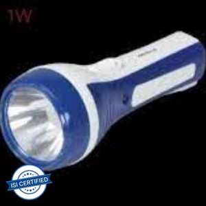 Havells cheap 3w torch