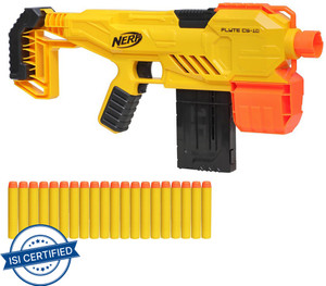 Nerf gun price in flipkart clearance