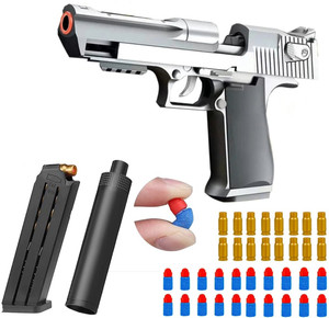Metal toy gun price new arrivals