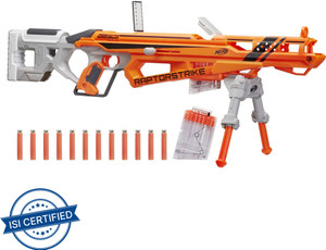 Nerf gun shop price in flipkart