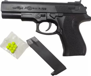 ExaltedCollection PUBG gun FOR KIDS Black Guns Darts PUBG