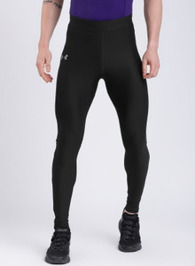 Licra under armour outlet