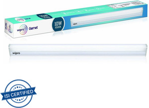 Wipro t5 28w tube light best sale