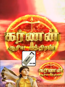 Karnan suriya puthiran tamil polimer hotsell tv all episodes watch online