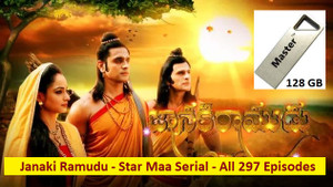 Janaki ramudu serial best sale full episodes in telugu
