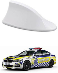 Police car online antenna