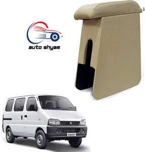 AUTOSHYAM Custom fit Wooden Console for Maruti Eeco All Model