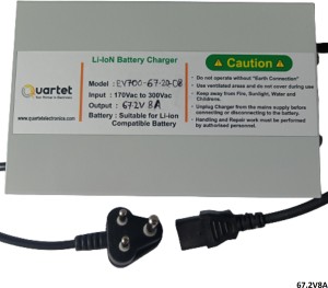 Chargeur 60V 8A, Output 67,2V - Save My Battery