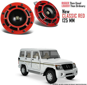 Best subwoofer for bolero shop