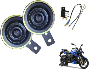 Apache 160 horn price online