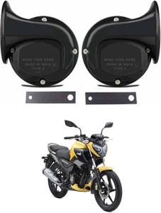 Bike horn price in flipkart outlet
