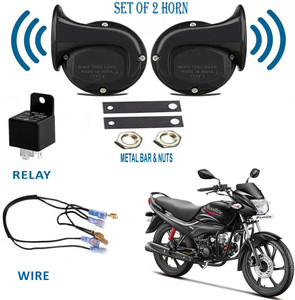 Passion pro shop bike horn price