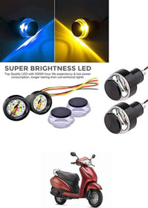 Bike handle light flipkart best sale