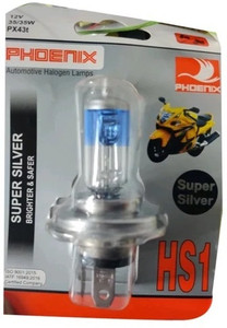 Halonix halogen deals