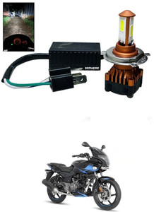 Pulsar 220 bulb hot sale price