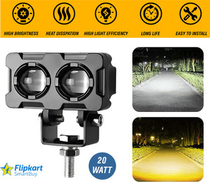 Flipkart SmartBuy Motorcycle Double Lens Dual Tone Fog Light with