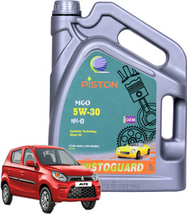 Maruti 800 cheap piston price