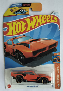 Hot wheels cars in flipkart clearance