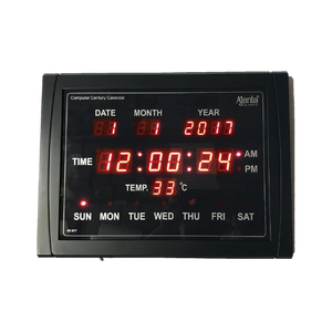 Digital 30 cm X 40 cm Wall Clock