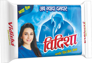 Vidisha washing bar Detergent Bar Price in India Buy Vidisha