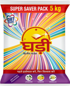 Power Wash Detergent Powder 5KG Detergent Powder