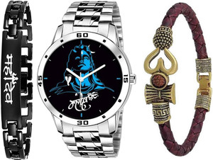 Flipkart mahadev watch deals
