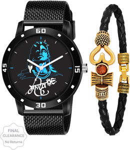 Flipkart mahadev deals watch