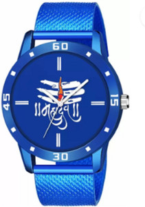 Mahadev watch hotsell flipkart