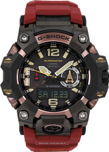 Casio g559 discount
