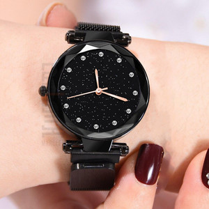 Girl watch best sale flipkart price