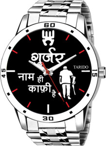 Tarido watch price hotsell