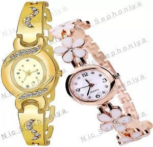New watch cheap girl 2018