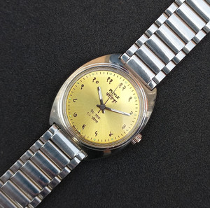 Hmt mechanical watches flipkart shop
