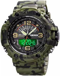 Skmei 1258 cheap watch