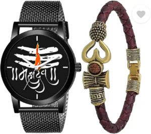 Miss Perfect Lord Shiva watch with Braclet Analog Watch For Boys PU 114 OM Combo Analog Watch For Men Buy Miss Perfect Lord Shiva watch with Braclet Analog Watch For Boys