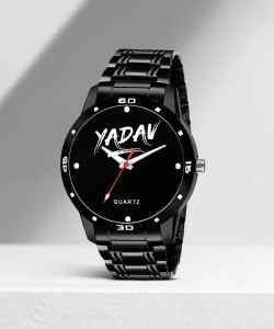 Yadav online name watch