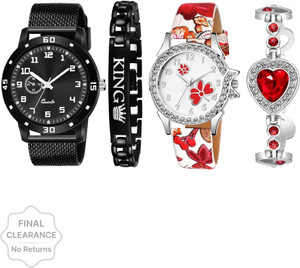 Flipkart offers on couple watches online