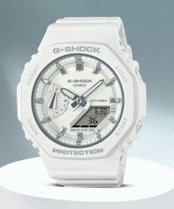 Casio gshock white deals