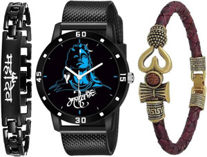 Mahakal watch flipkart deals