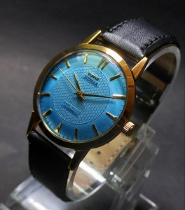 Hmt sona watch outlet old model