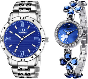 Foce bandhan top couple watches price