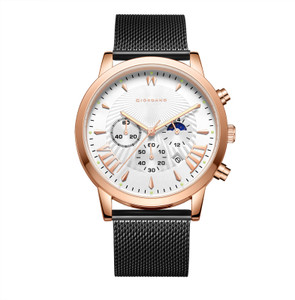 Giordano flipkart hotsell