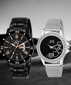 Flipkart offer watches hot sale