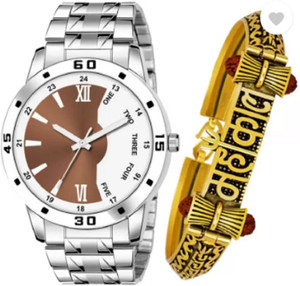 Miss Perfect Analog Watch For Boys YZ 19 MAHAKAL GLD Analog Watch For Men Buy Miss Perfect Analog Watch For Boys YZ 19 MAHAKAL GLD Analog Watch For Men Analog Watch
